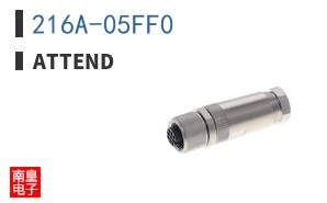 216A-05FF0