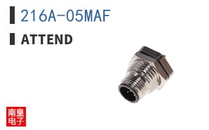 216A-05MAF