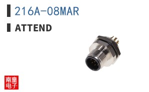 216A-08MAR