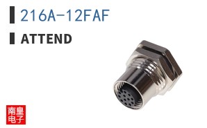 216A-12FAF