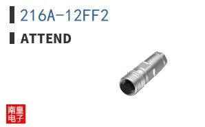 216A-12FF2