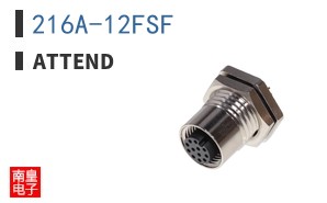 216A-12FSF