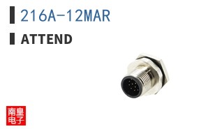 216A-12MAR