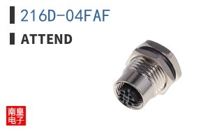 216D-04FAF