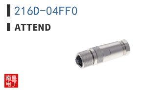 216D-04FF0