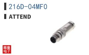 216D-04MF0