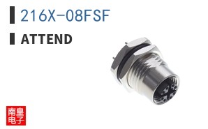 216X-08FSF