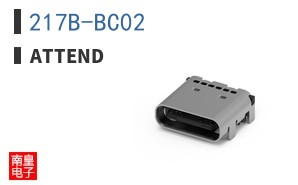 217B-BC02
