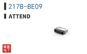217B-BE09
