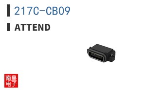217C-CB09