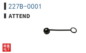 227B-0001