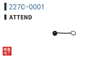 227C-0001