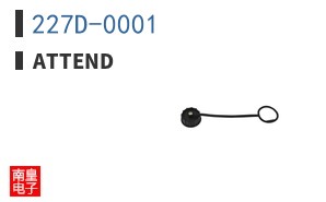 227D-0001