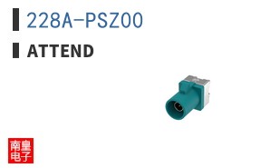228A-PSZ00