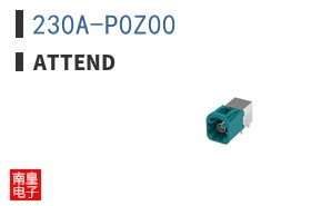 230A-P0Z00