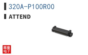 320A-P100R00