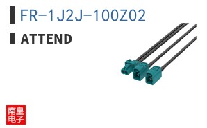 FR-1J2J-100Z02
