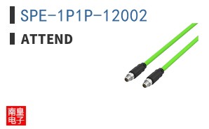 SPE-1P1P-12002
