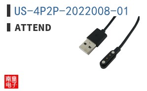 US-4P2P-2022008-01
