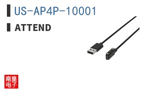 US-AP4P-10001