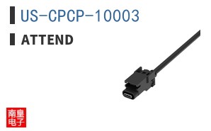 US-CPCP-10003