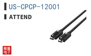 US-CPCP-12001