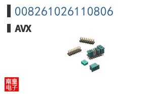 008261026110806