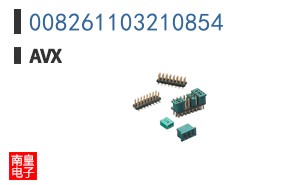 008261103210854
