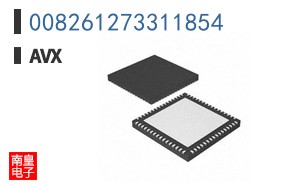008261273311854