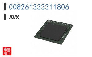 008261333311806