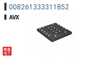 008261333311852