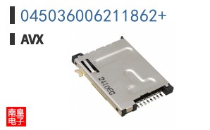 045036006211862+