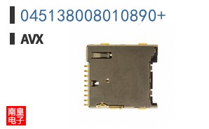 045138008010890+