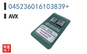 045236016103839+