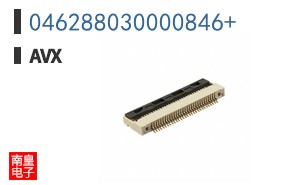 046288030000846+