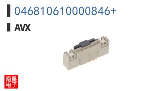 046810610000846+