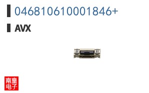 046810610001846+