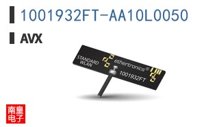 1001932FT-AA10L0050