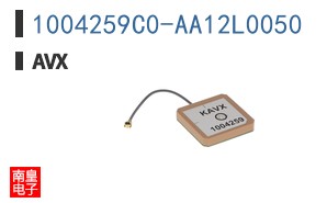1004259C0-AA12L0050