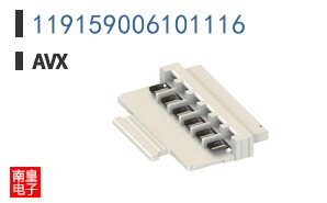 119159006101116