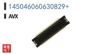 145046060630829+