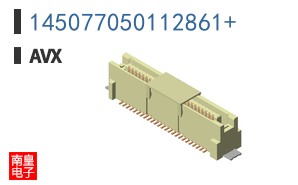 145077050112861+