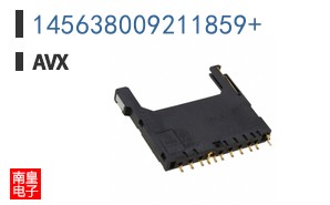 145638009211859+