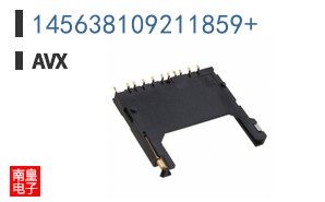 145638109211859+
