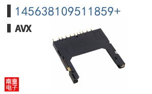 145638109511859+