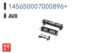 145650007000896+