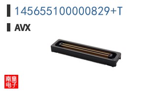 145655100000829+T