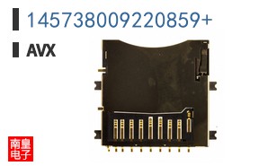 145738009220859+