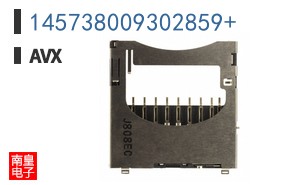 145738009302859+