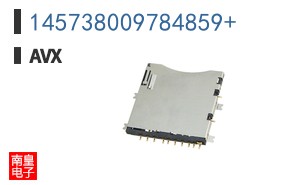 145738009784859+